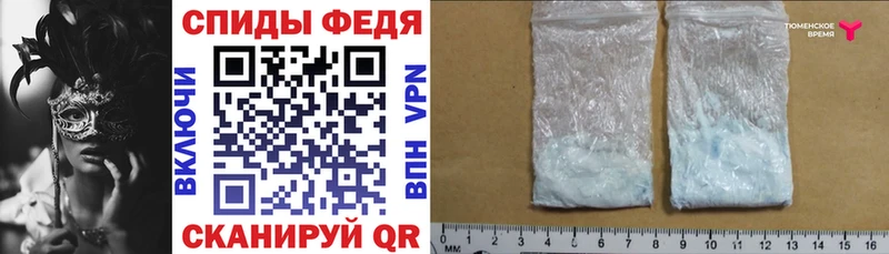 Амфетамин Розовый  darknet формула  Ува  OMG вход 