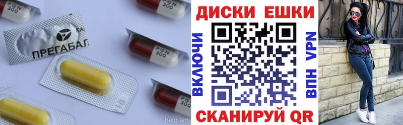 Экстази 300 mg  купить наркотики цена  кракен зеркало  Ува 