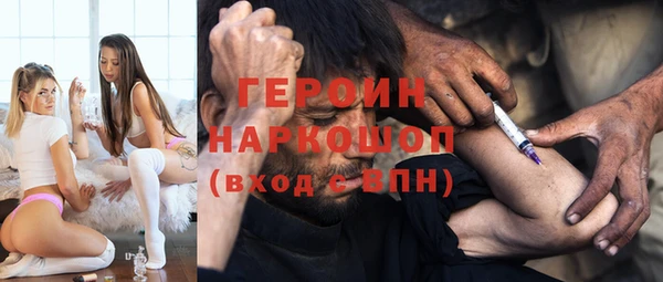 трава Богданович