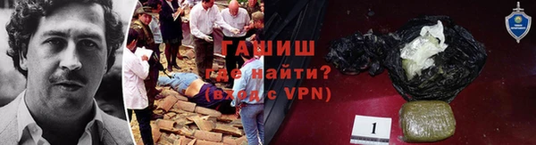 соль ск Приозерск