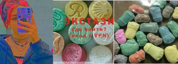 трава Богданович