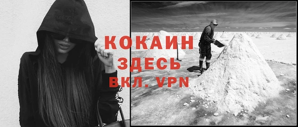 ешки Пролетарск